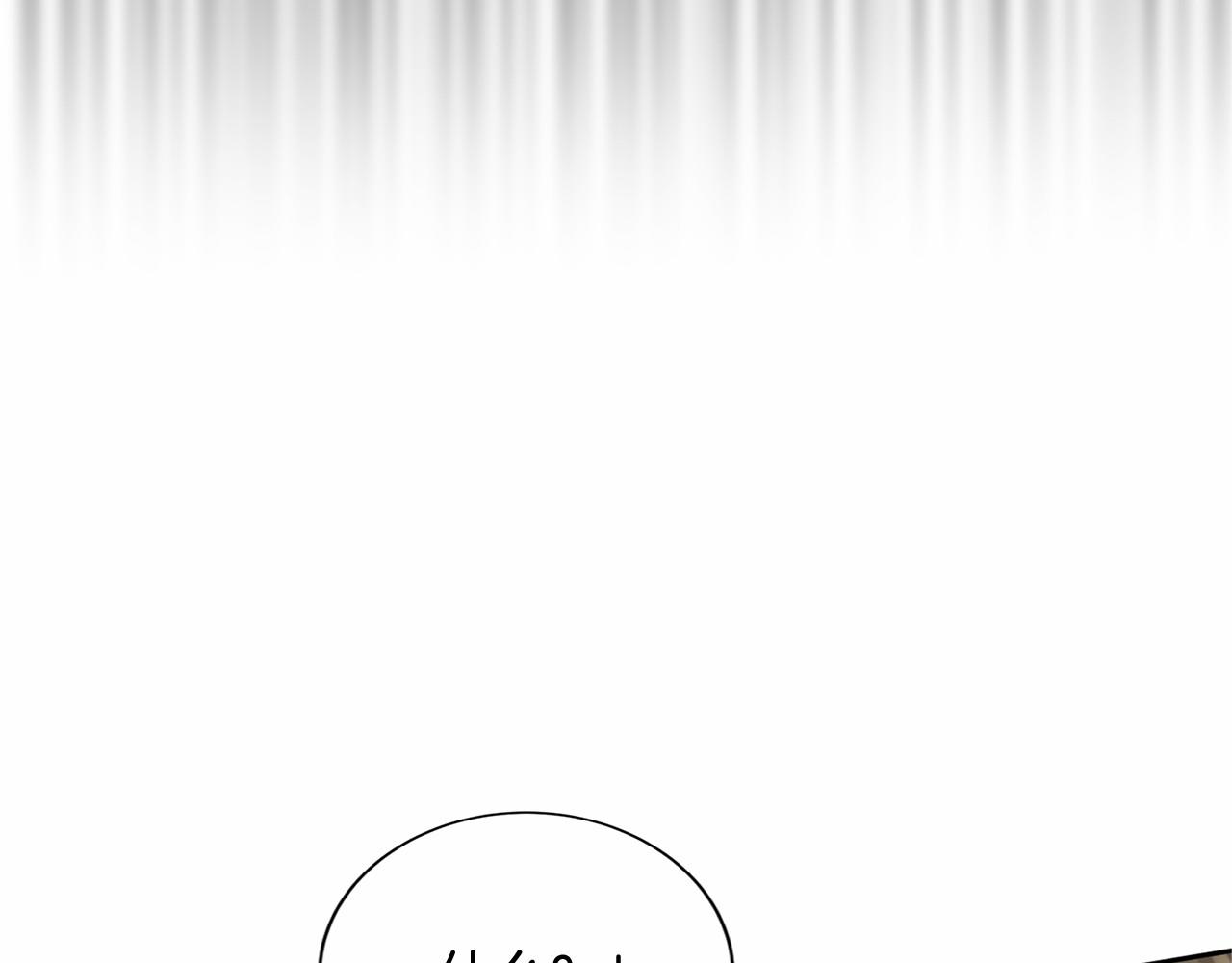 第 116 页