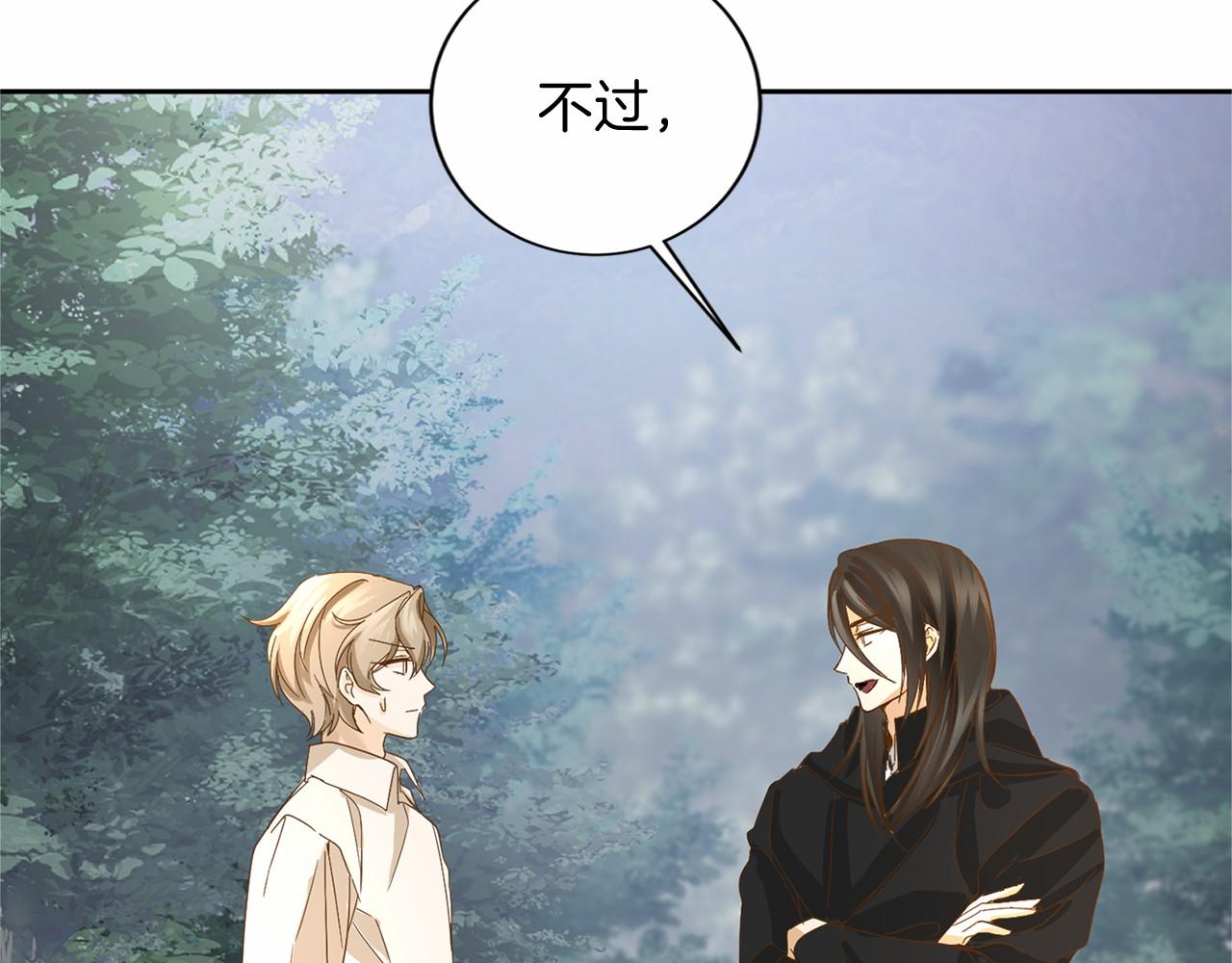 第 124 页