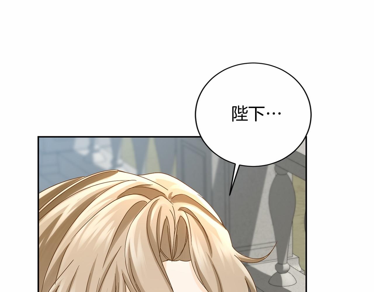 第 127 页