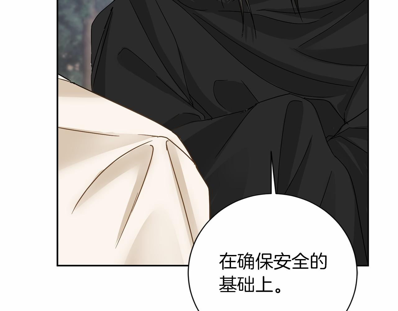 第 132 页