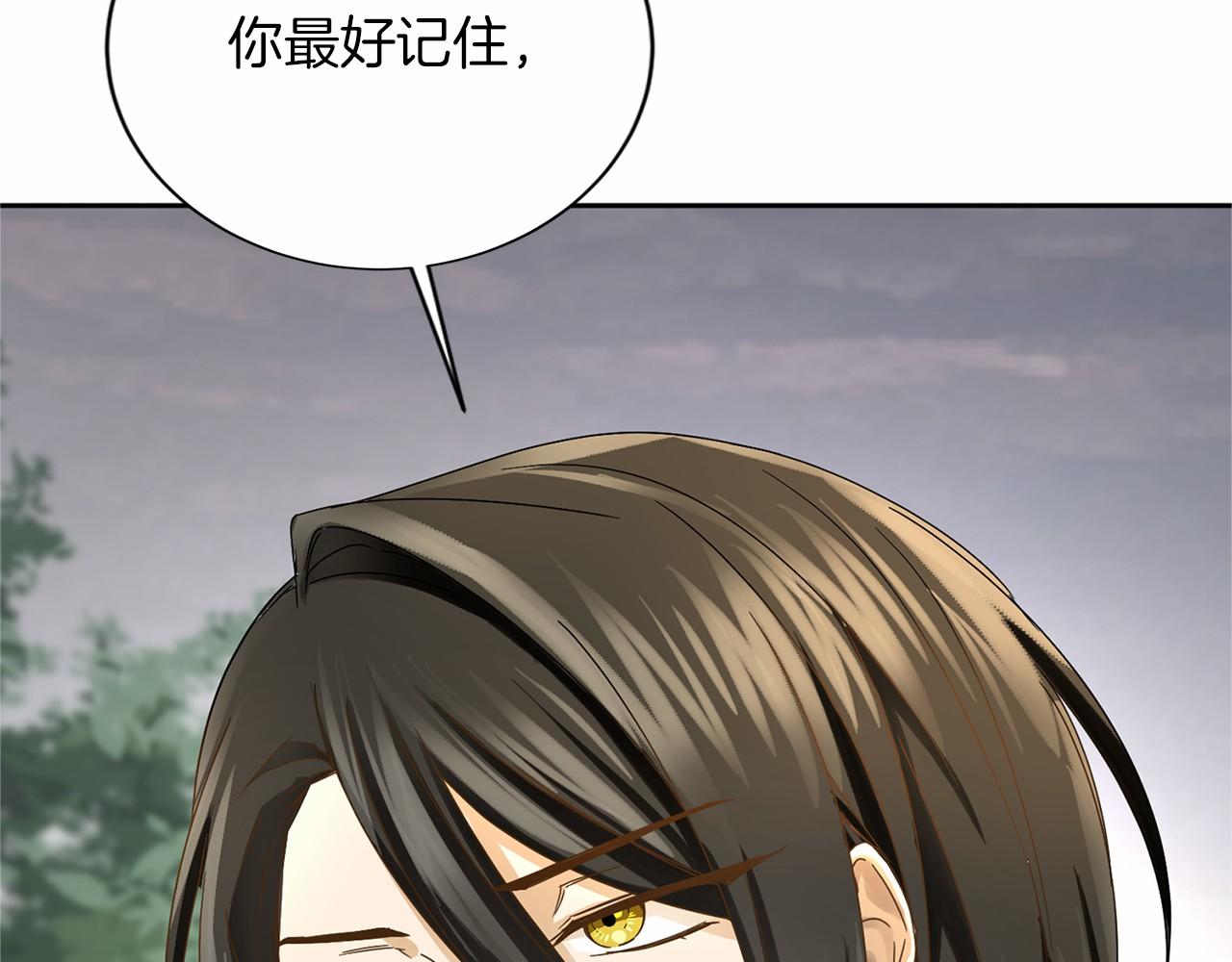 第 134 页