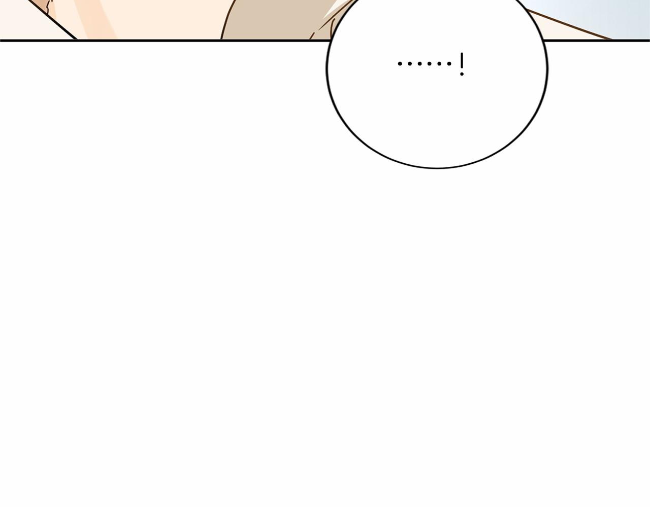 第 139 页