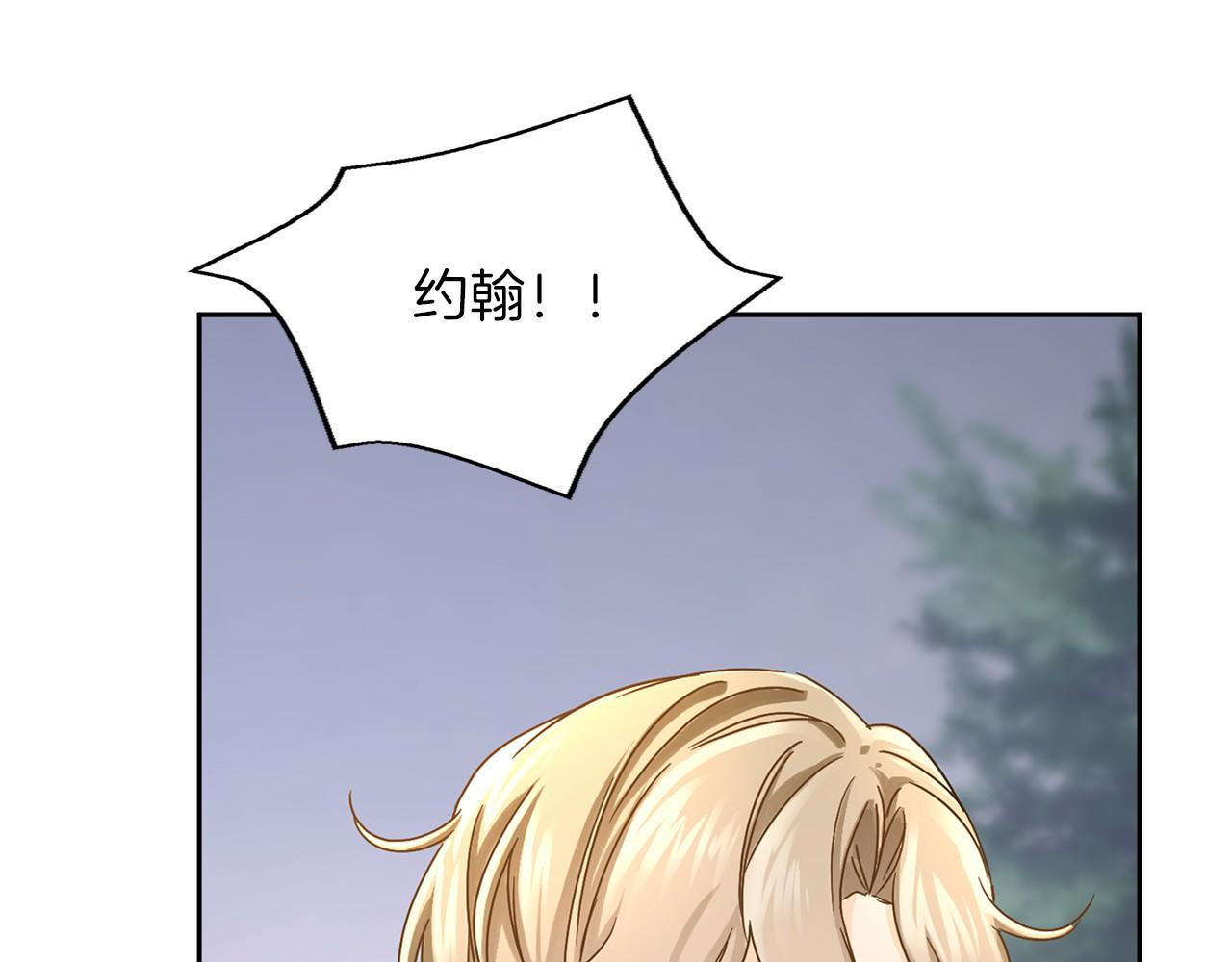 第 140 页