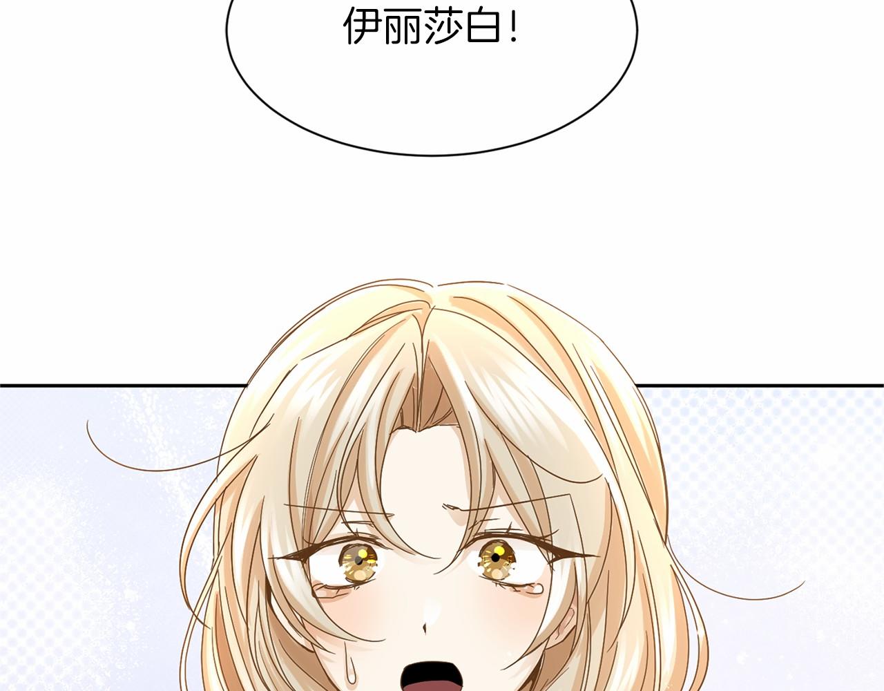 第 145 页