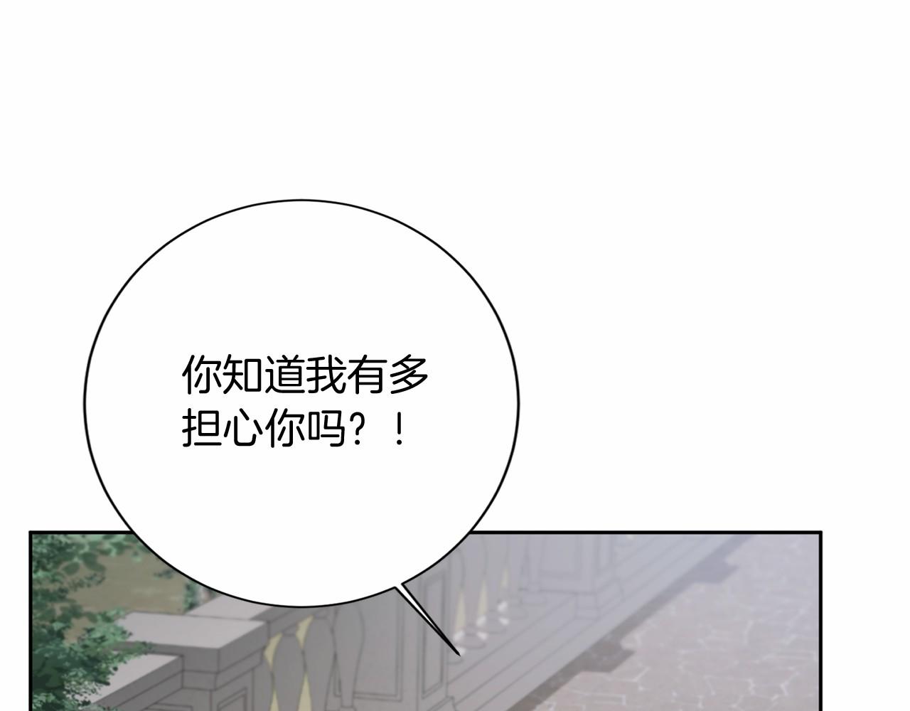 第 148 页