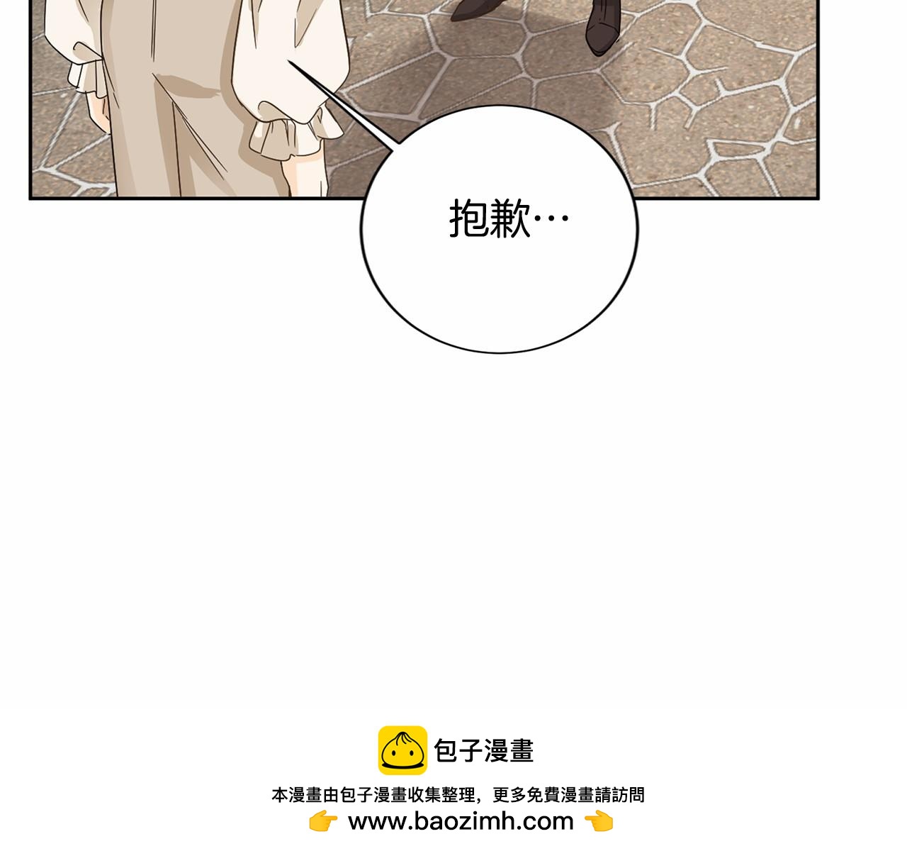 第 150 页