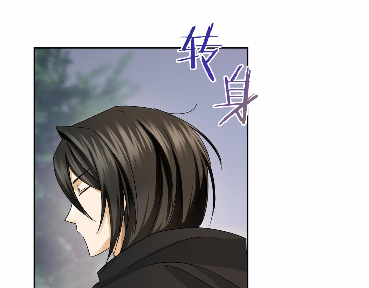 第 159 页