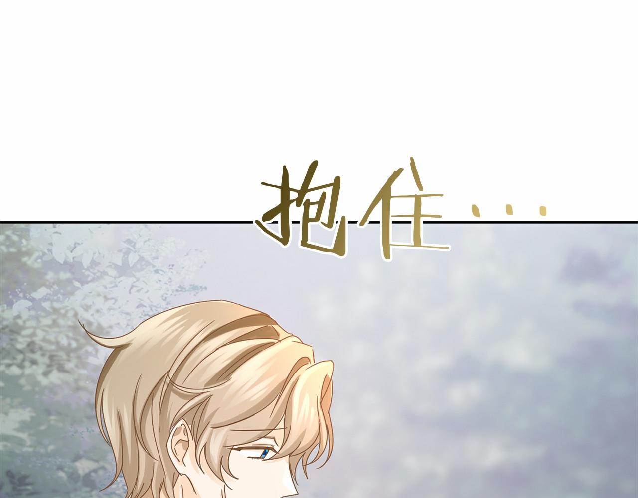 第 161 页