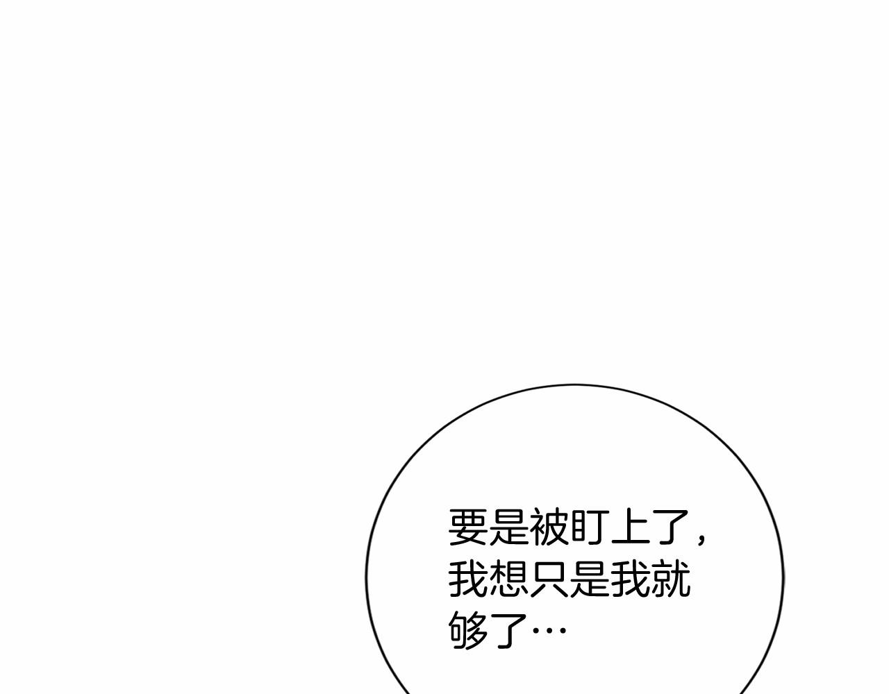 第 163 页