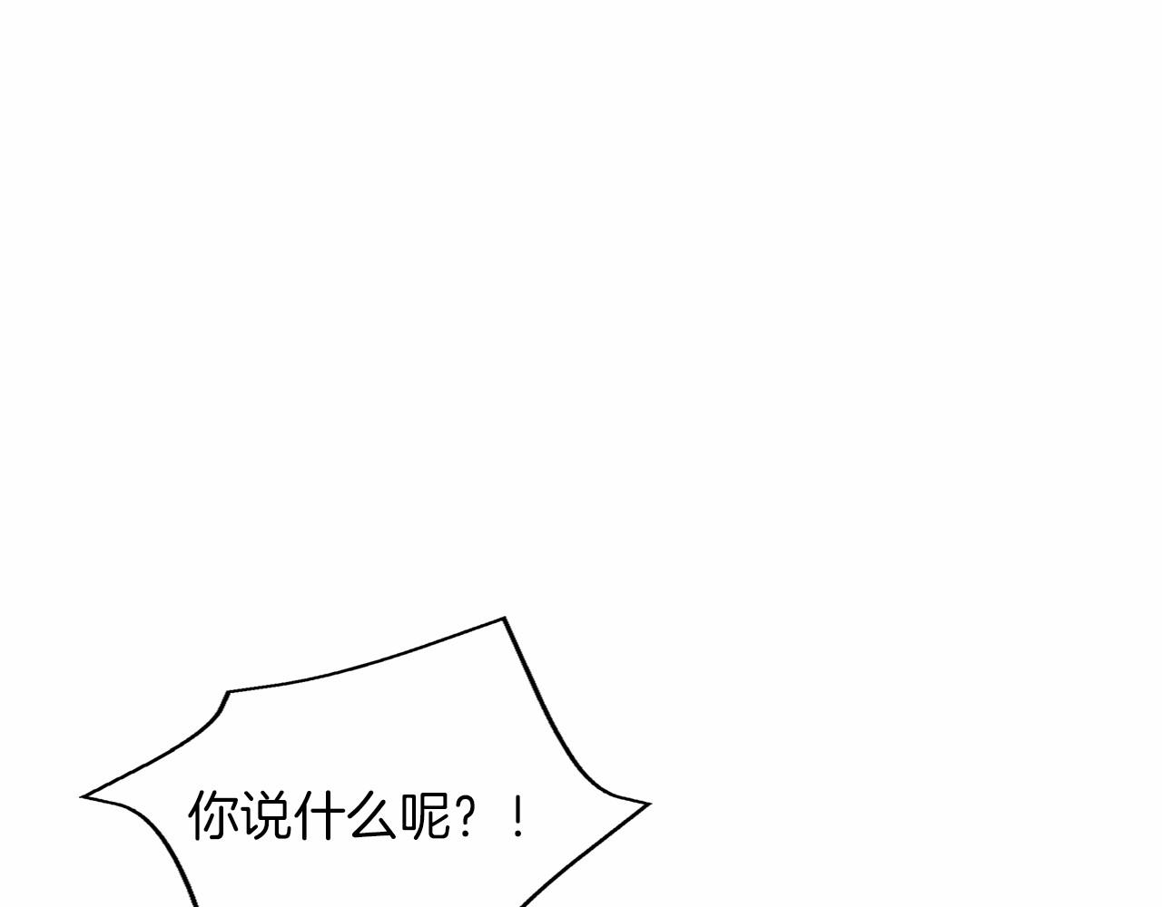 第 166 页
