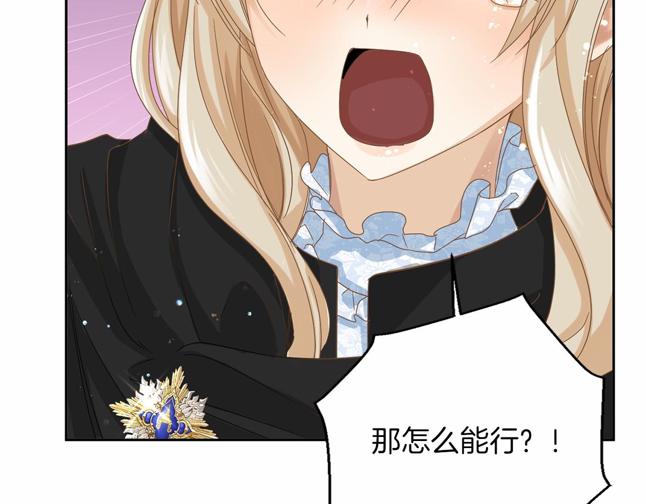 第 168 页