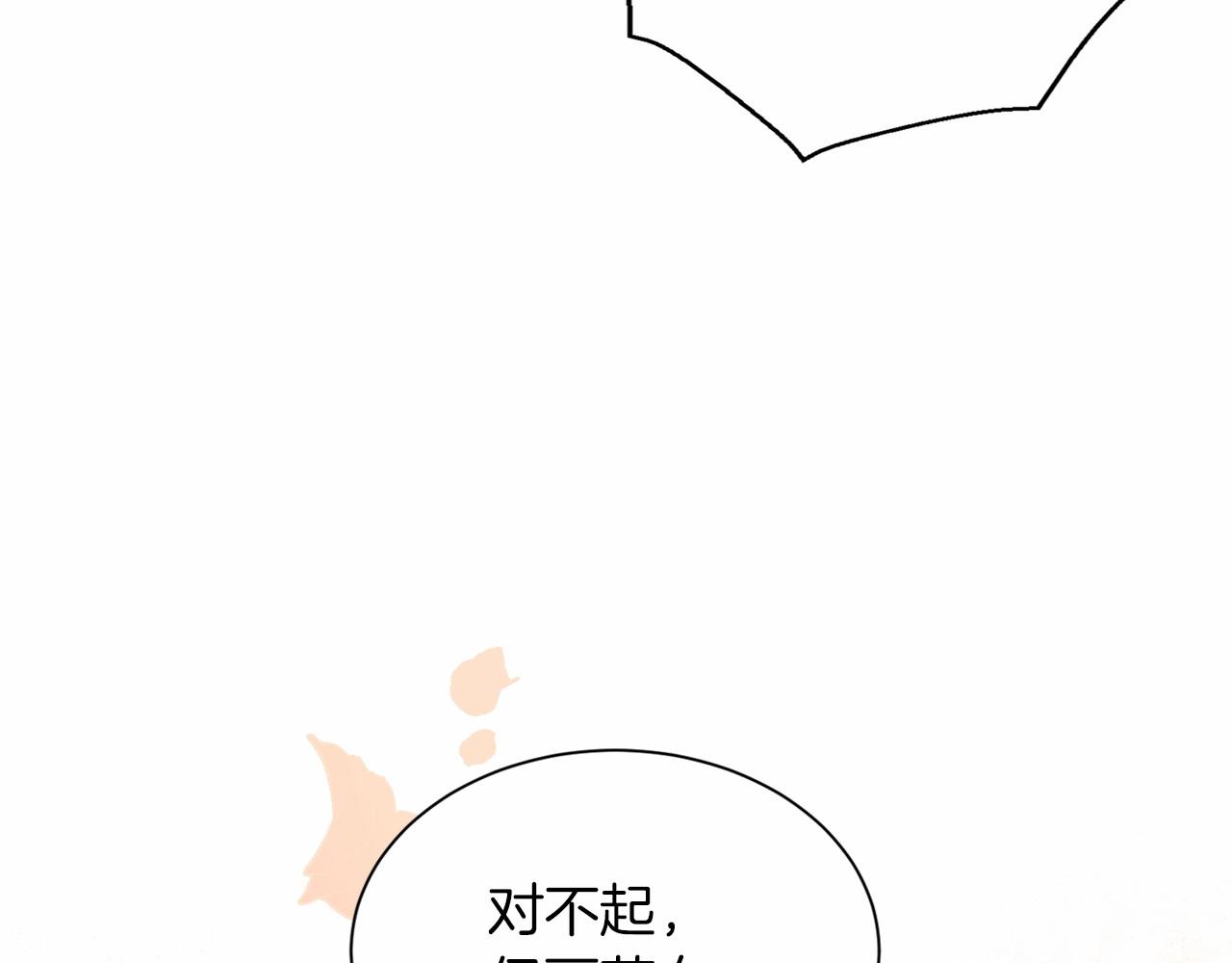 第 169 页