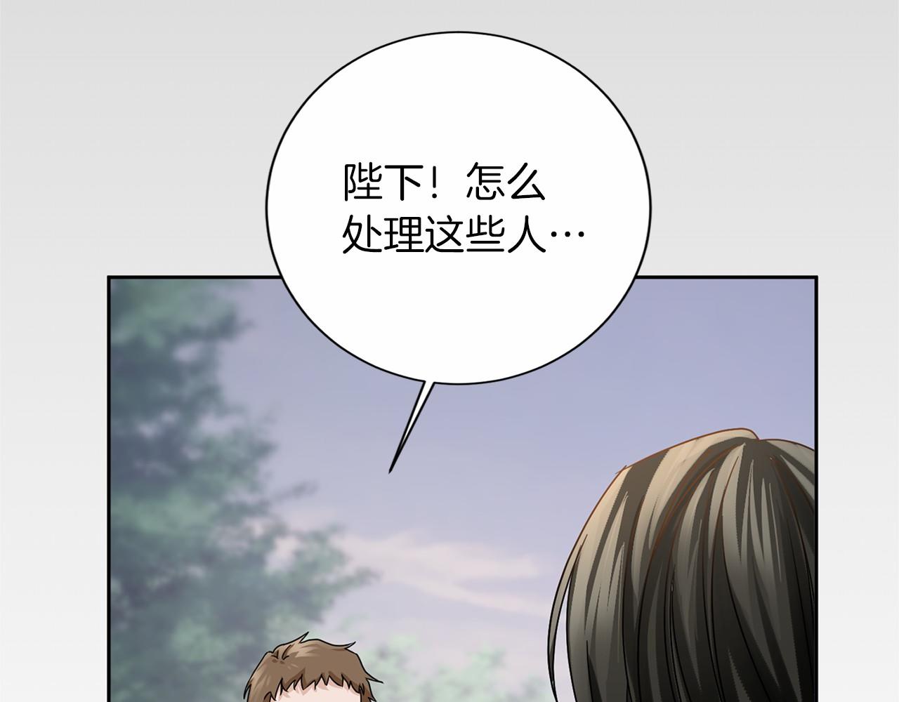 第 181 页