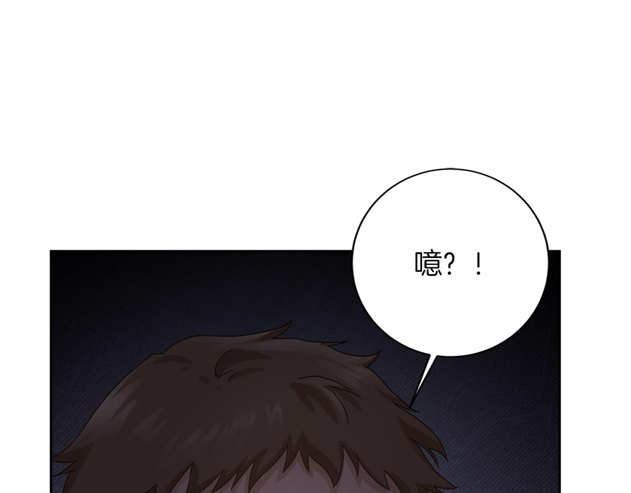 第 184 页