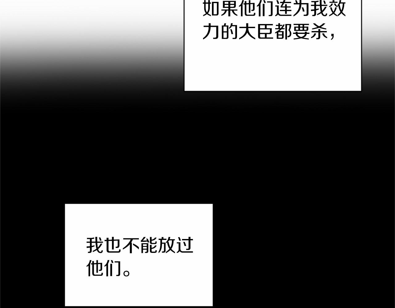 第 187 页