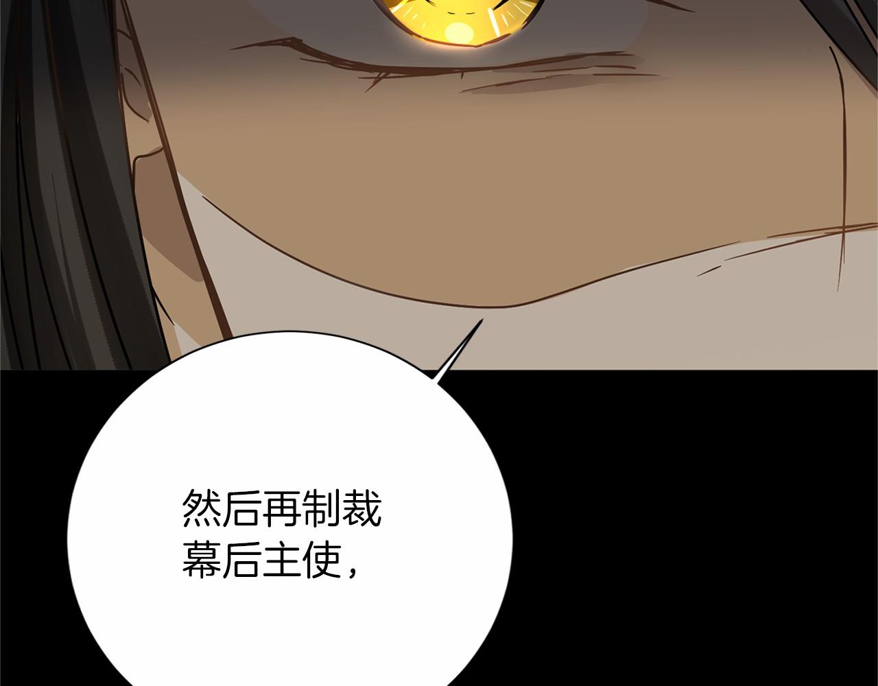 第 193 页
