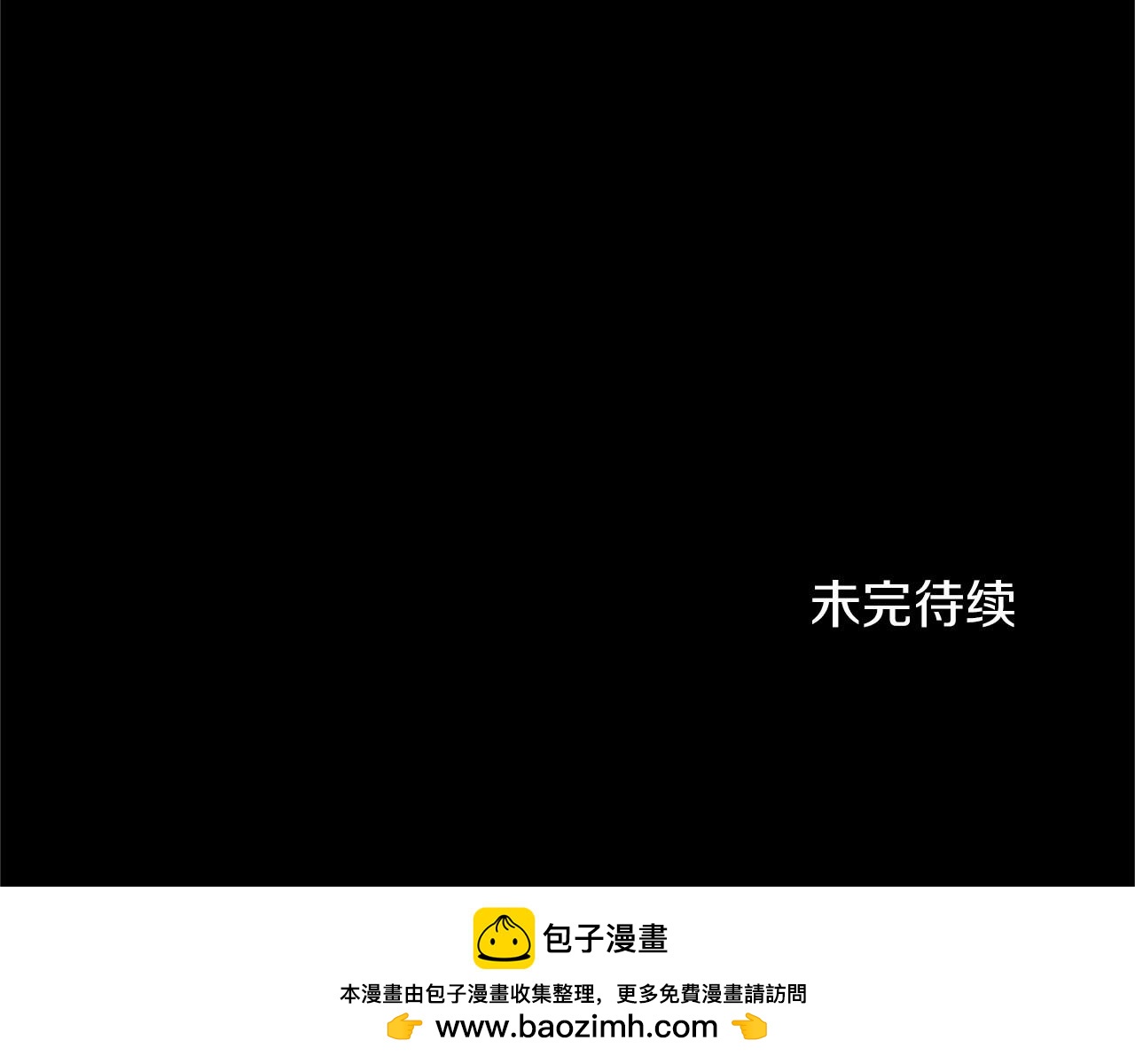 第 196 页