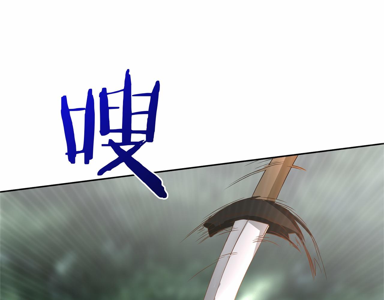 第 89 页