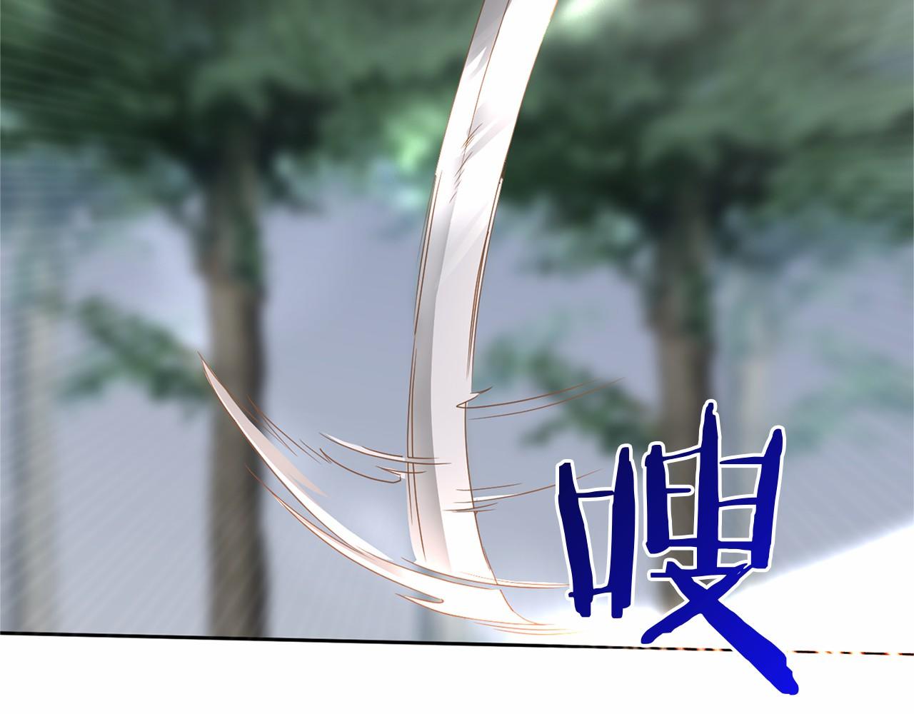 第 90 页