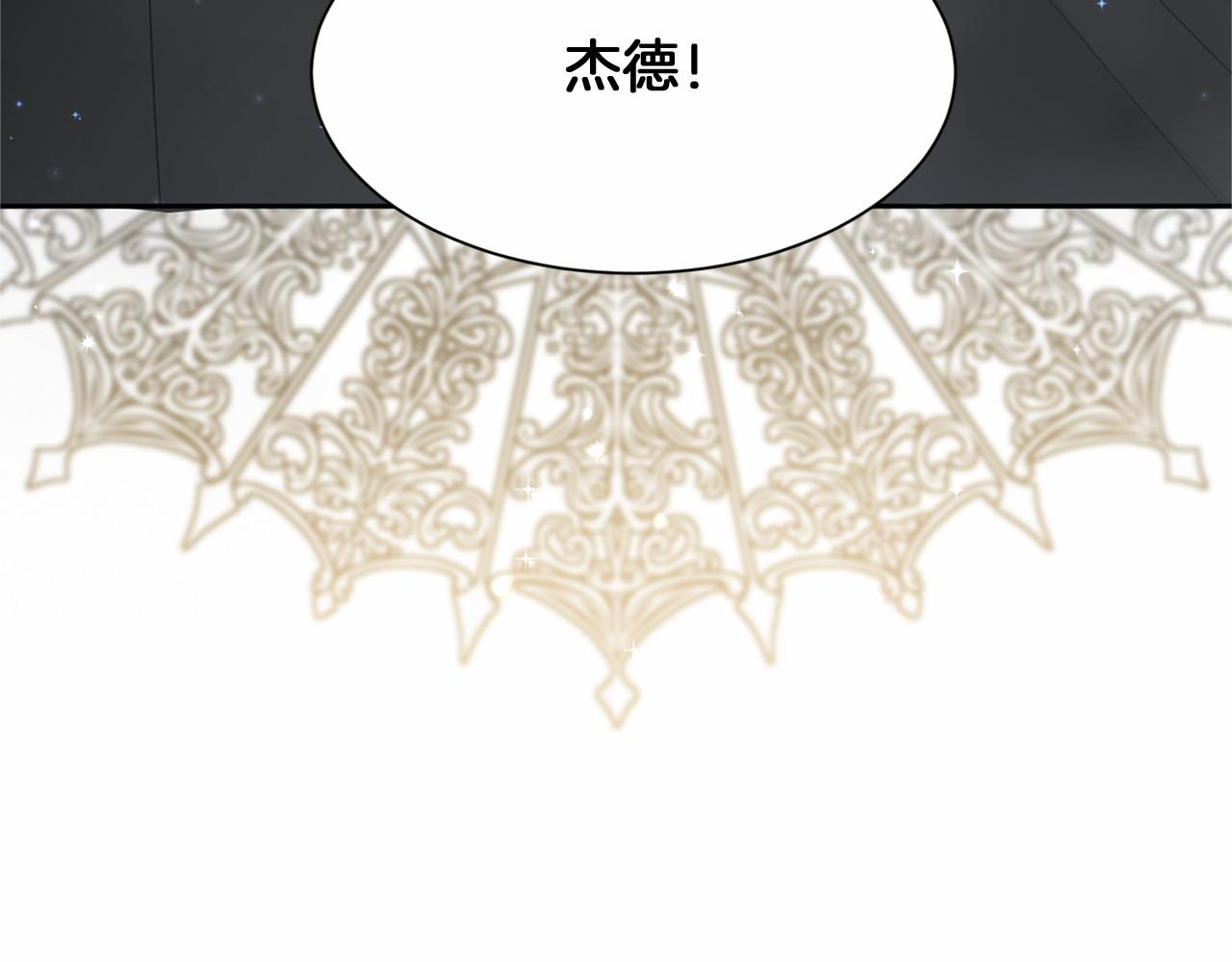 第 99 页