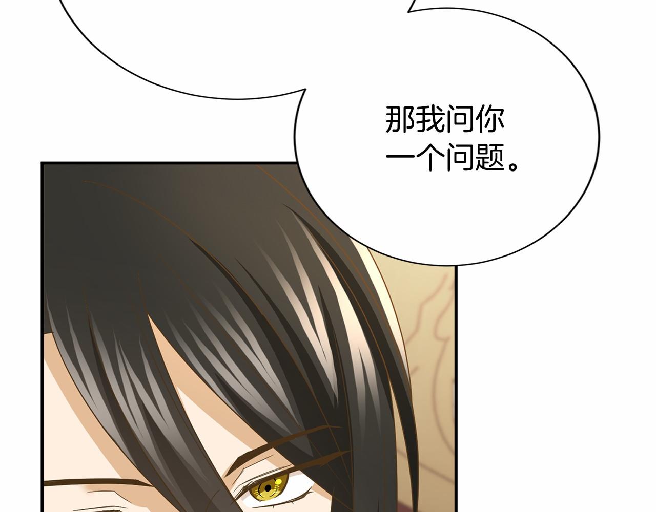 第 104 页