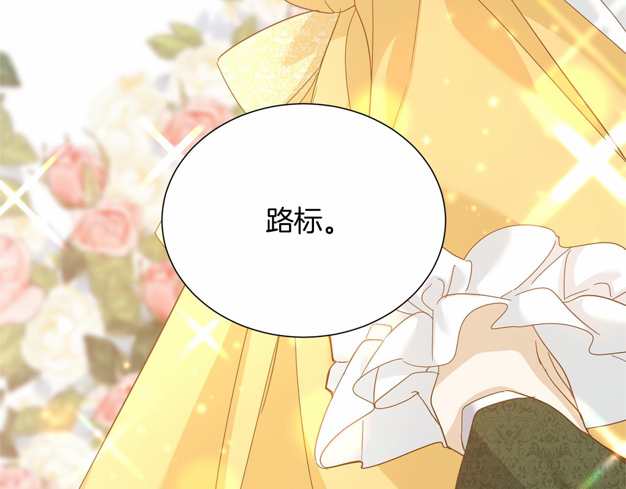 第 112 页