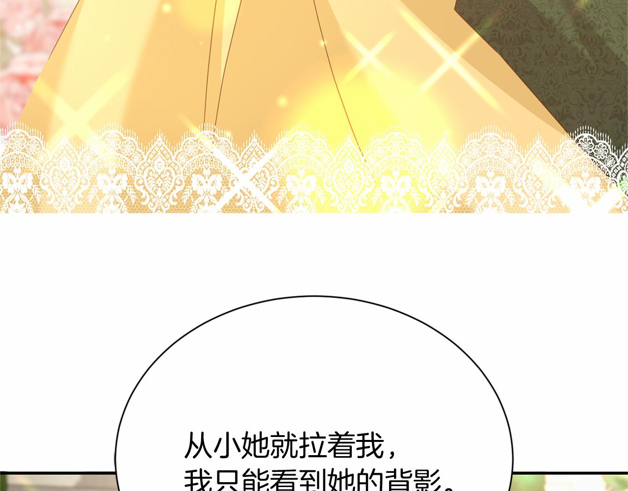 第 113 页