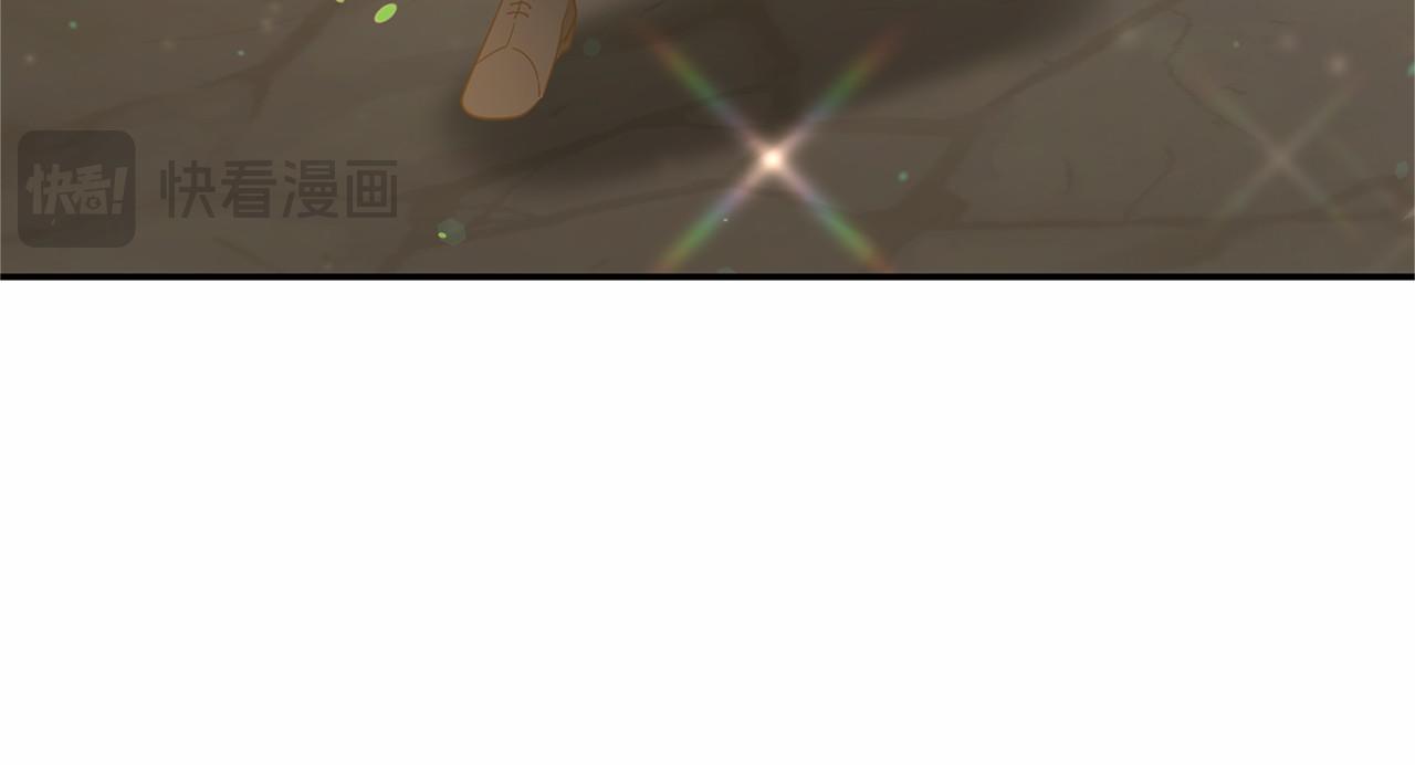 第 116 页