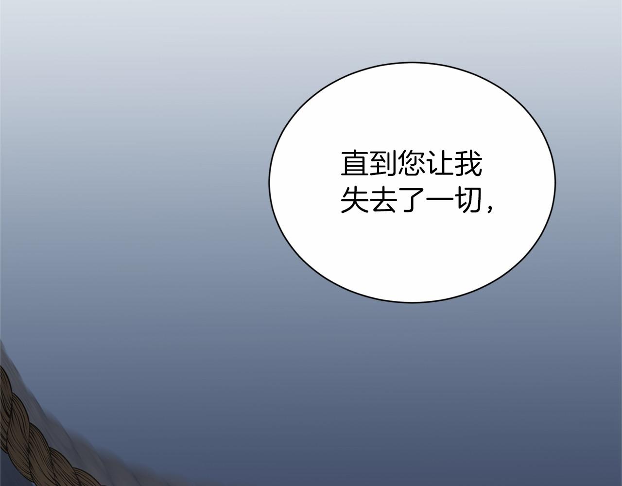 第 120 页