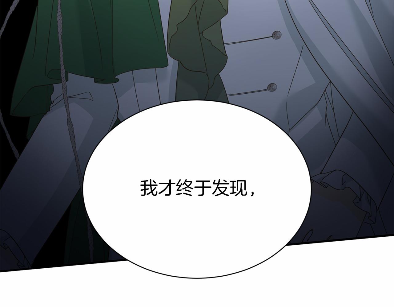 第 124 页