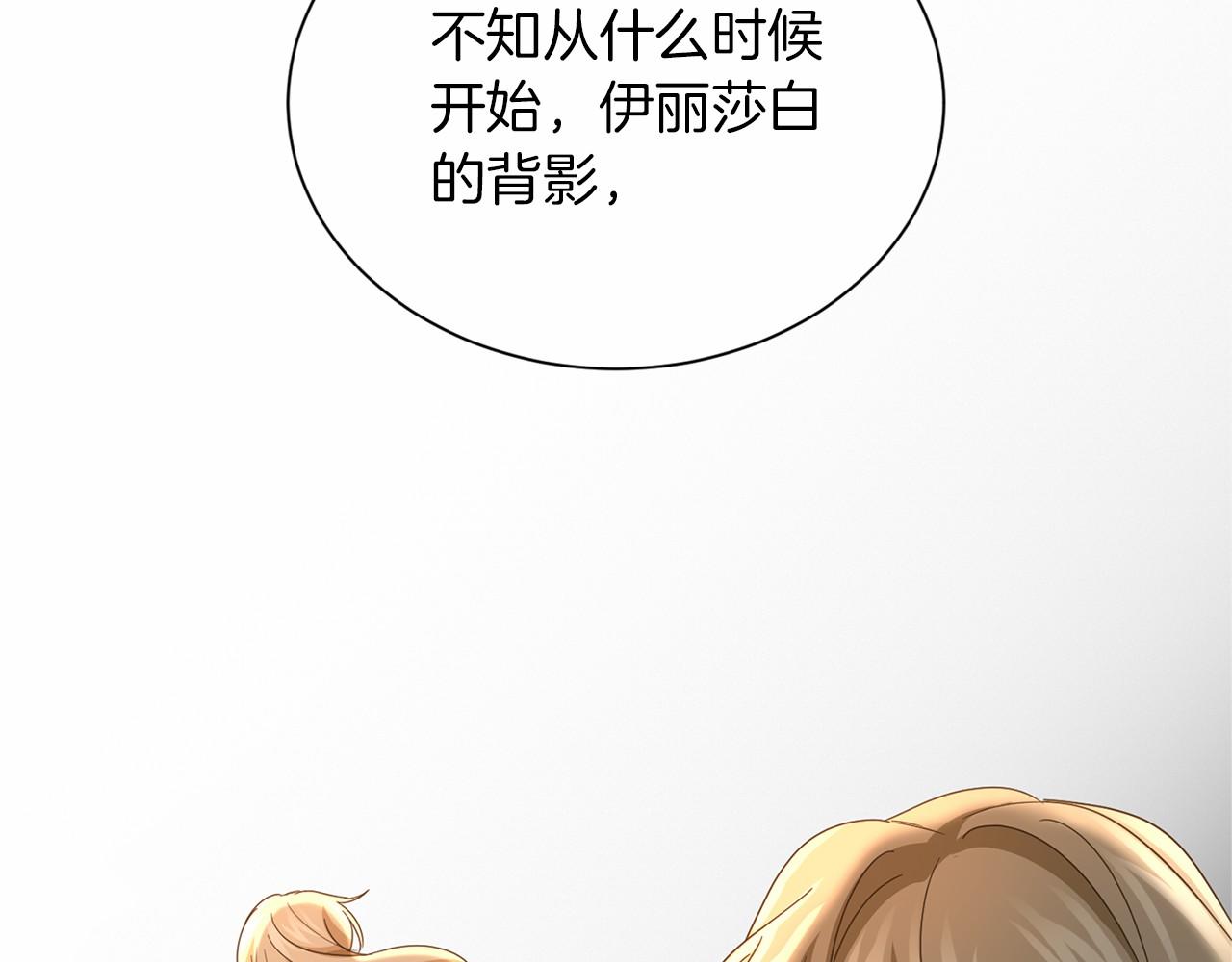 第 126 页