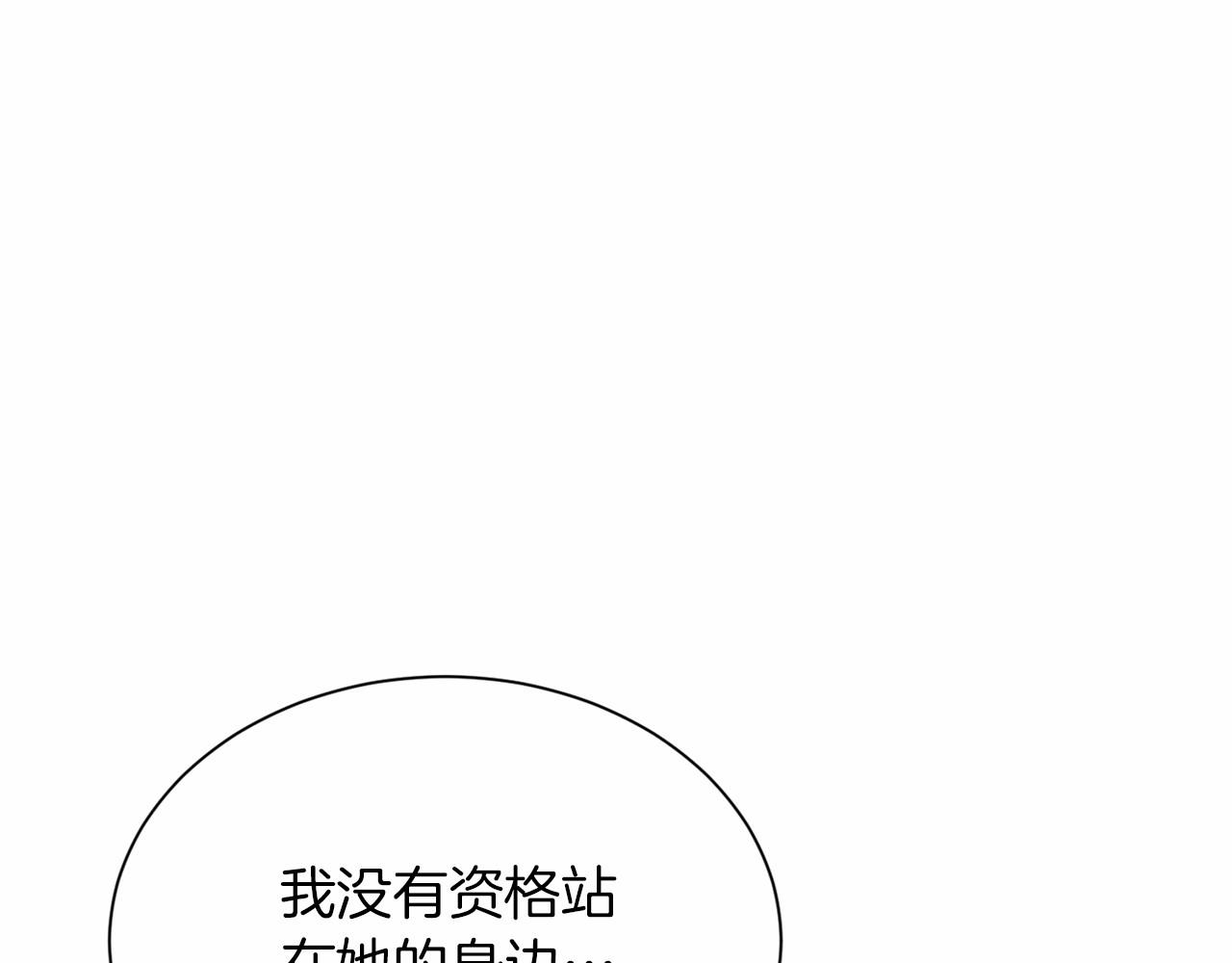 第 129 页