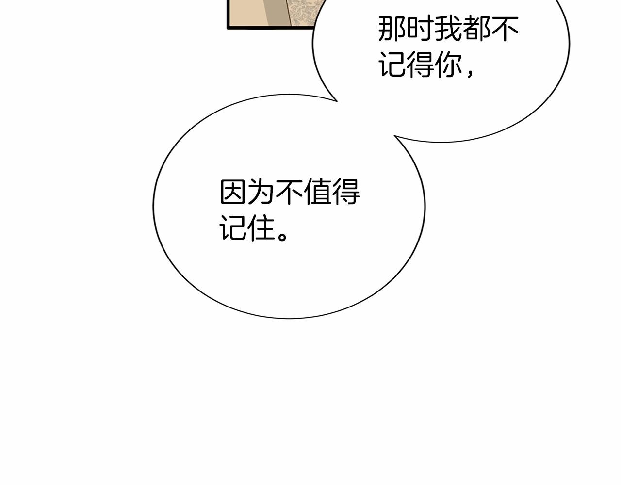 第 135 页