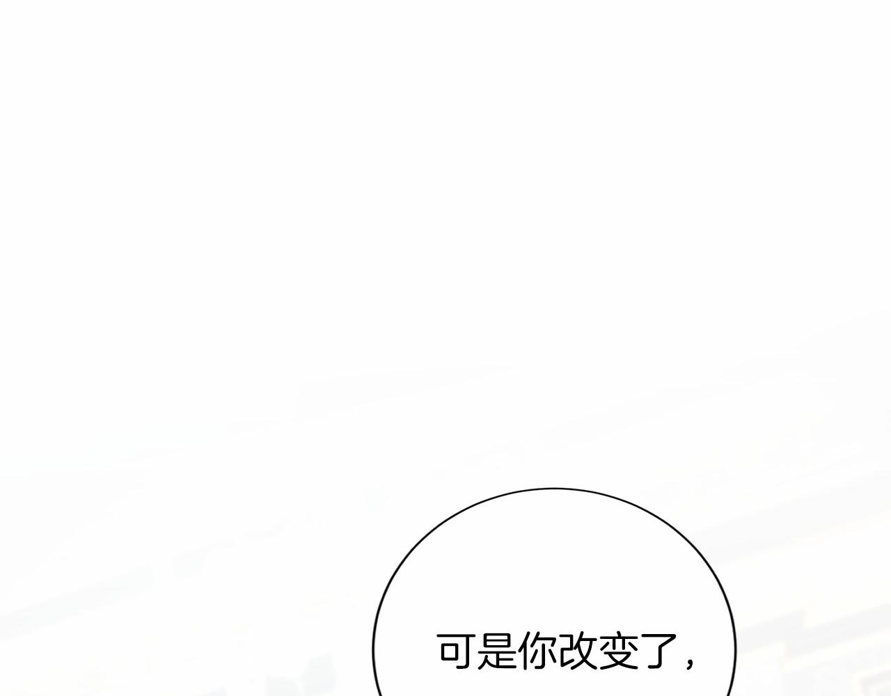 第 136 页