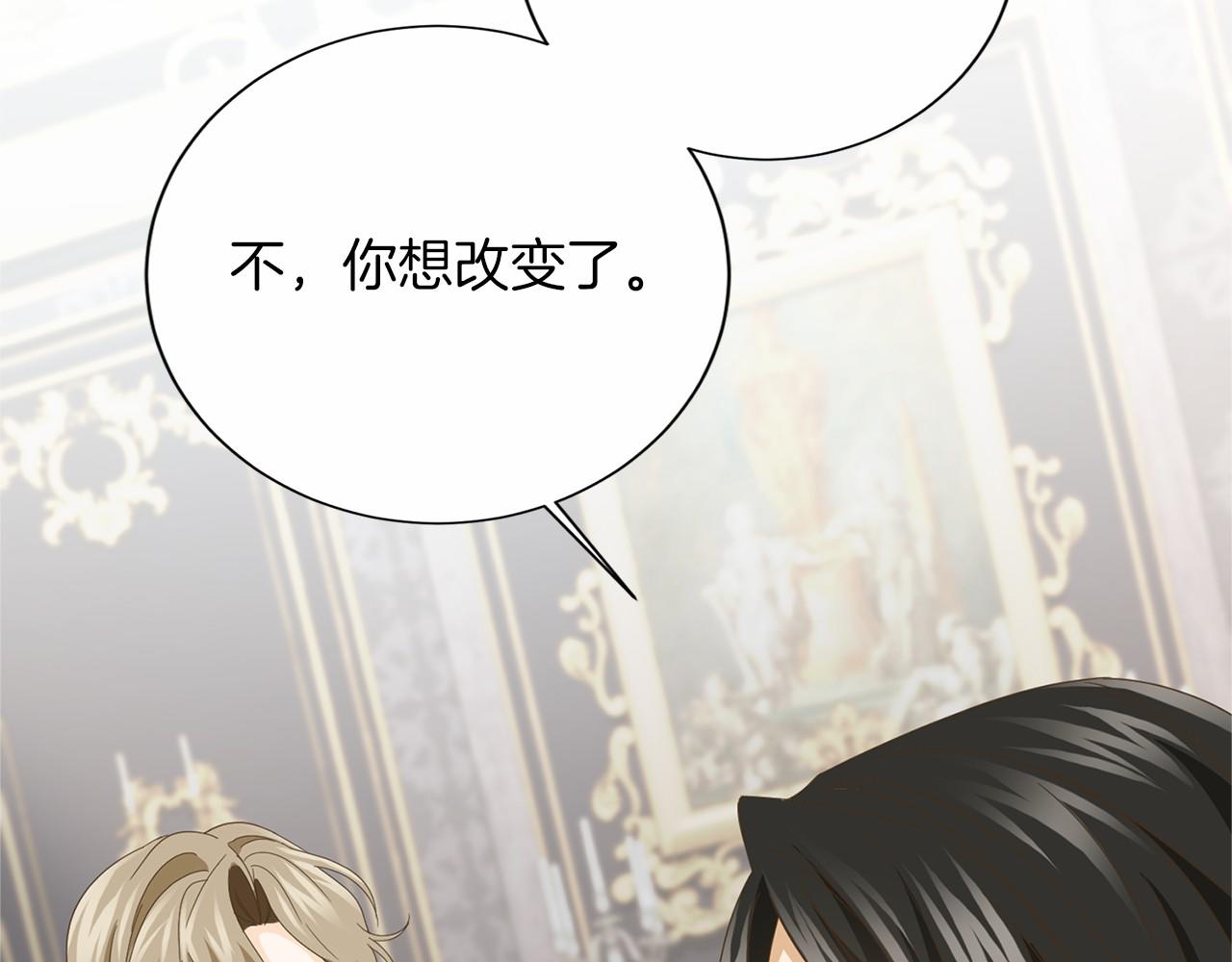 第 137 页