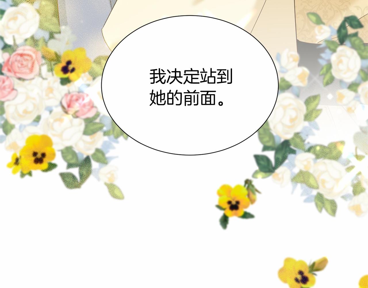 第 147 页