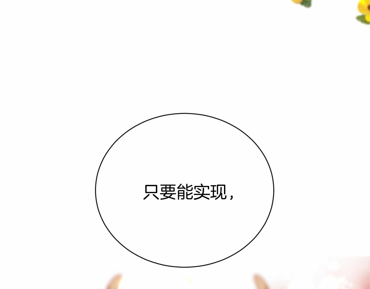 第 148 页