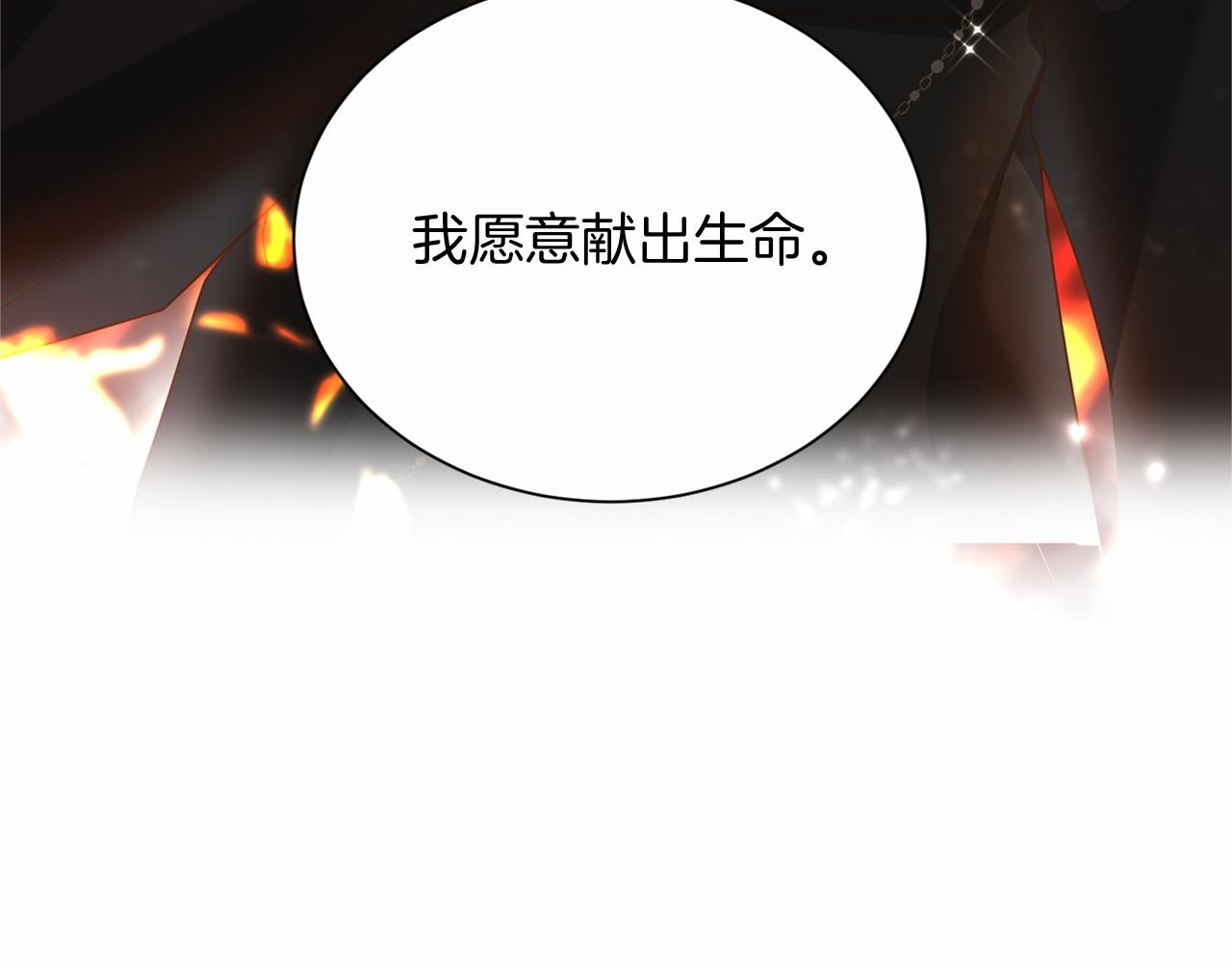 第 151 页