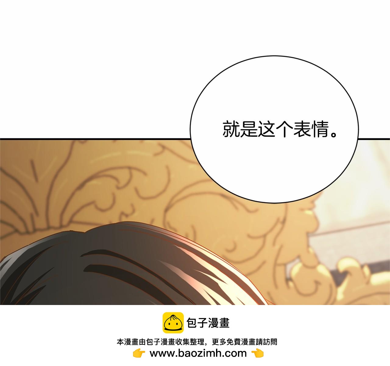 第 153 页