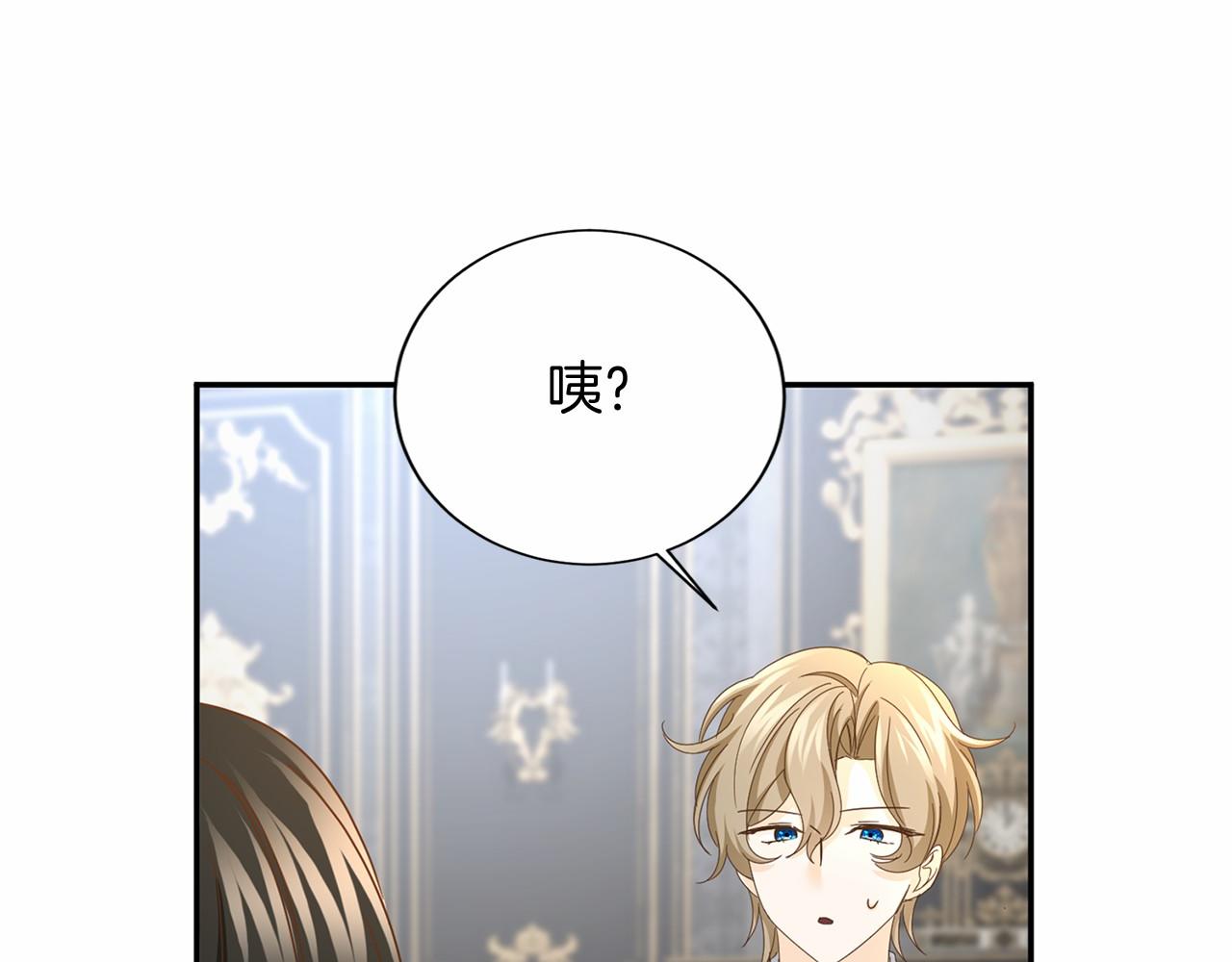 第 156 页