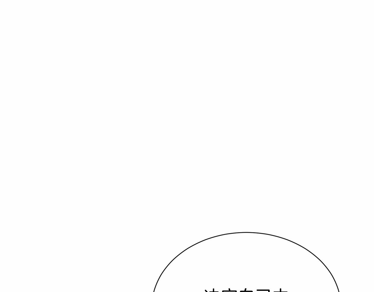 第 158 页