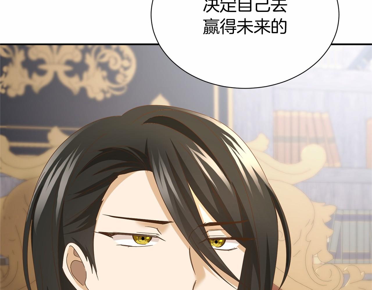 第 159 页