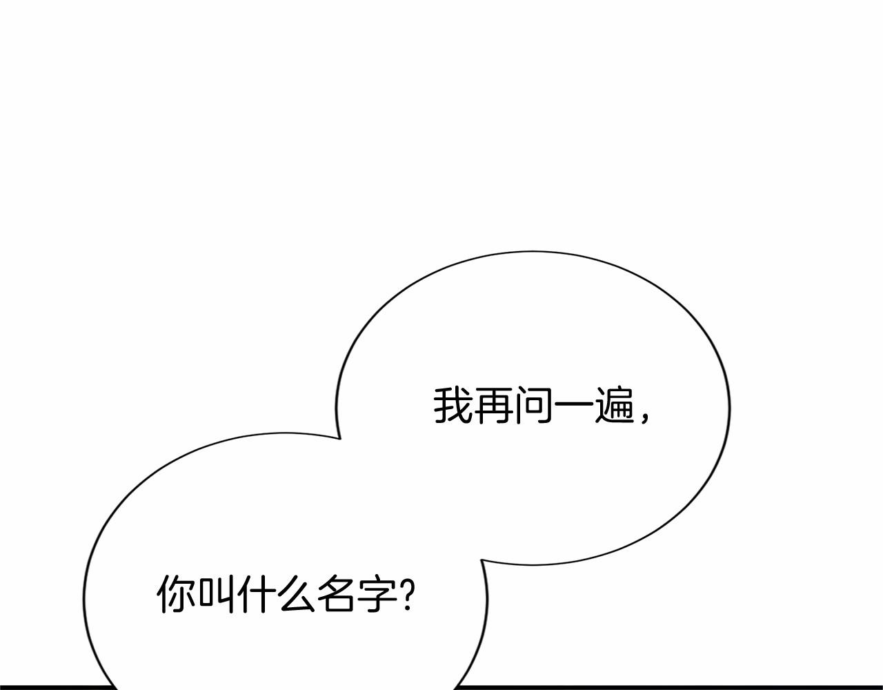 第 162 页