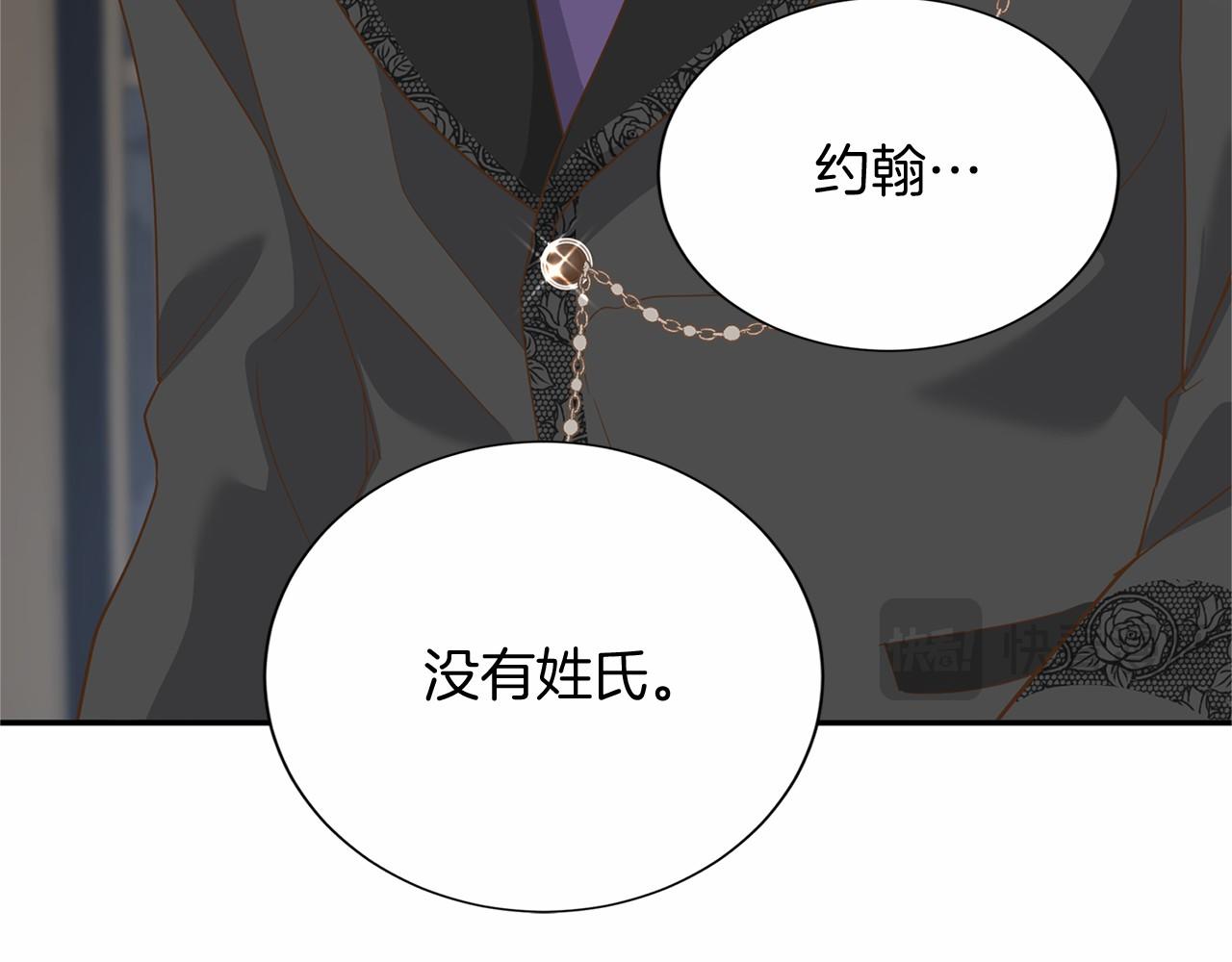 第 165 页