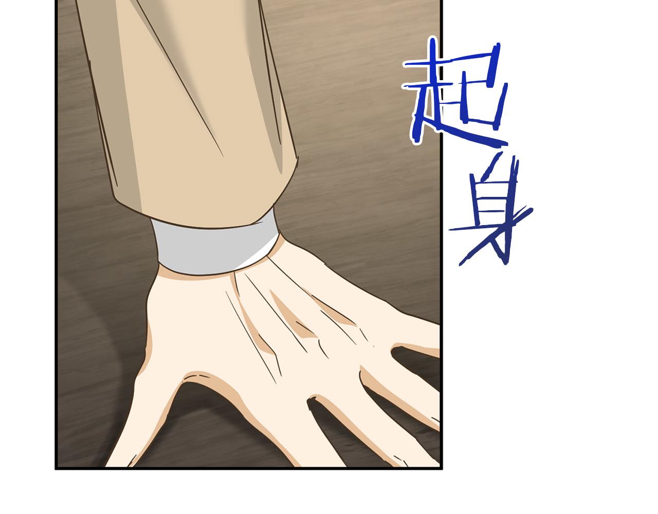 第 168 页