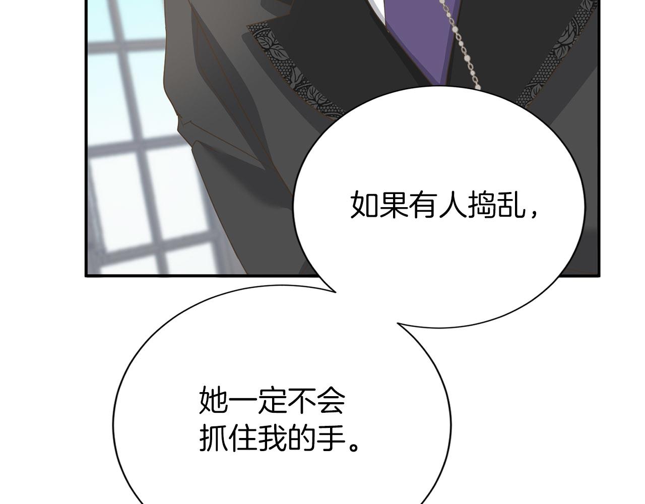 第 175 页