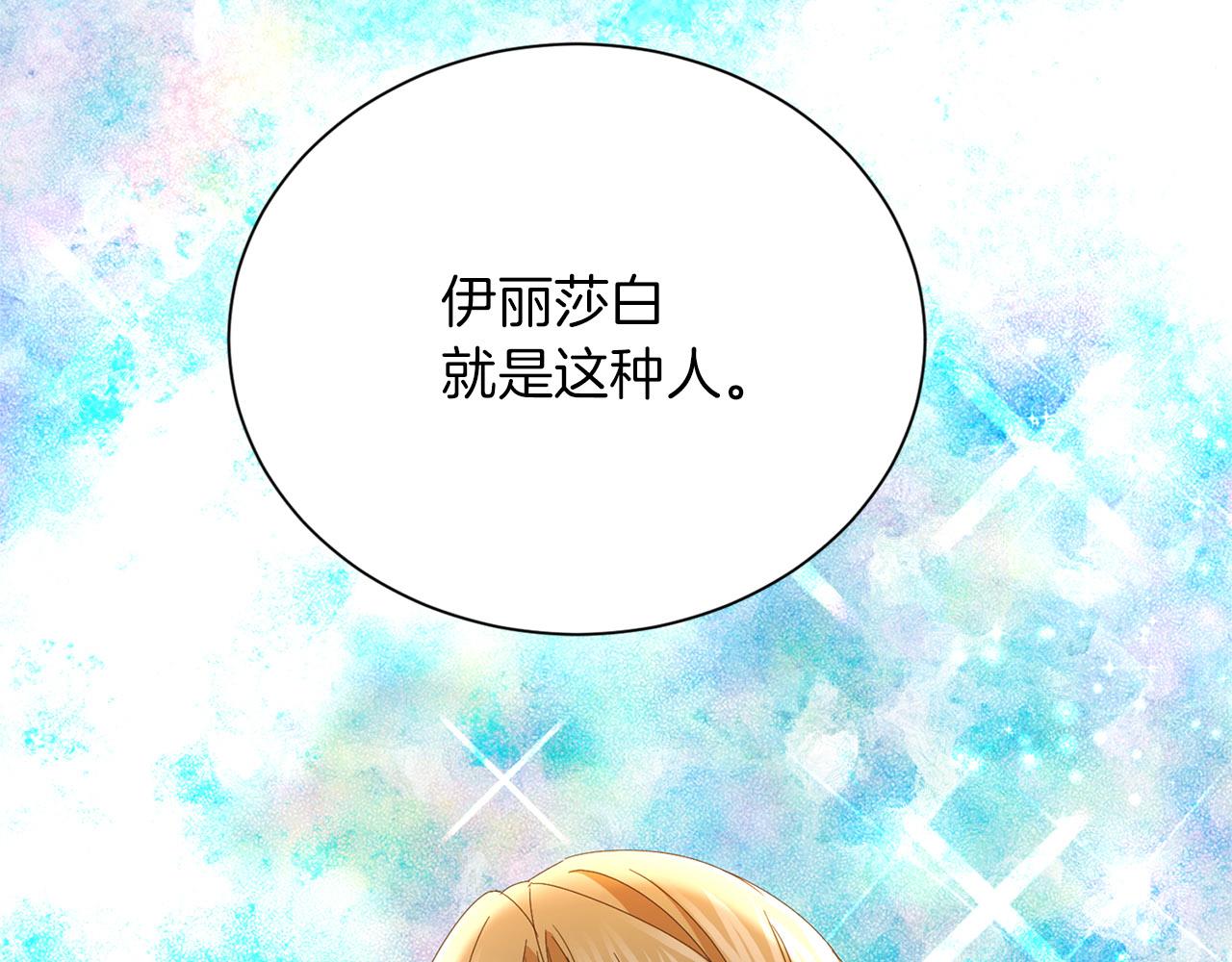 第 177 页