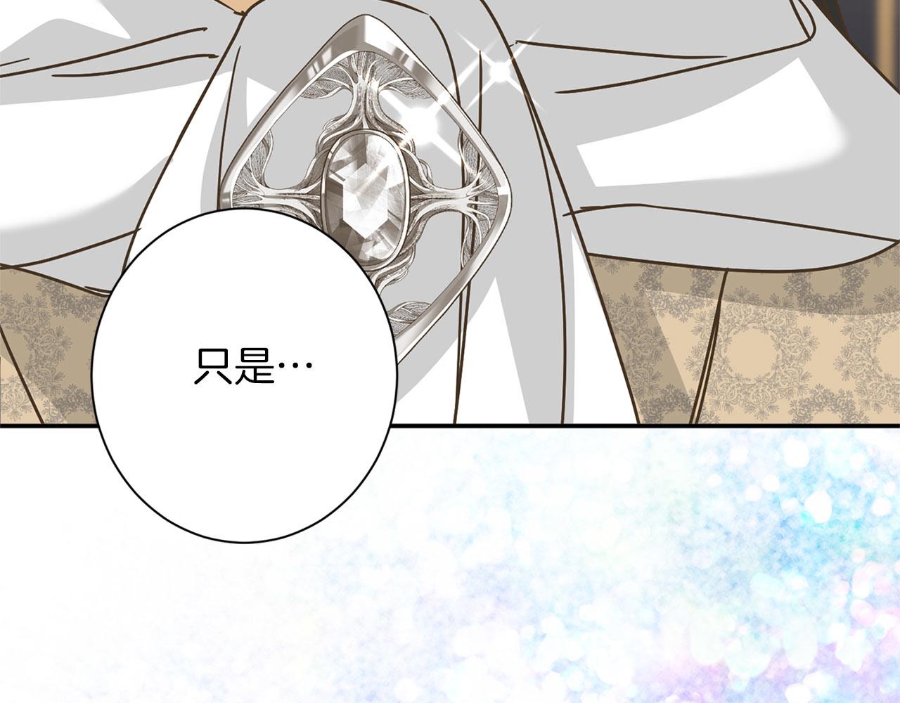 第 182 页