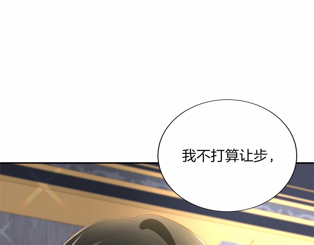 第 186 页