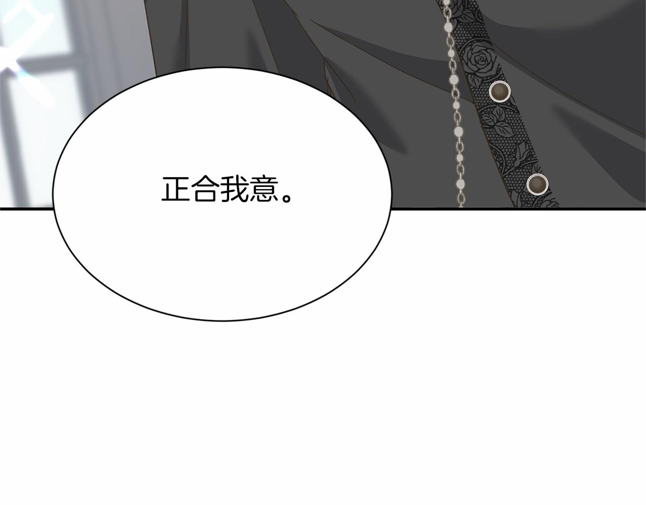 第 192 页